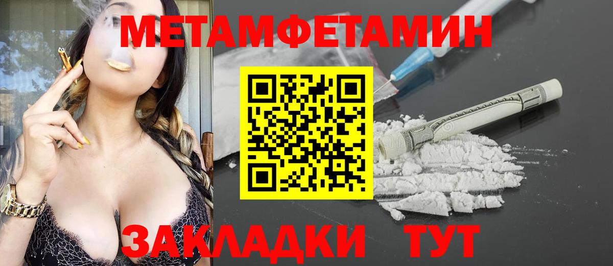  Cocaine Лениногорск