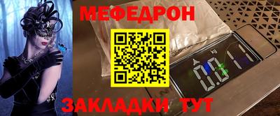 синтетический гашиш Коммунар