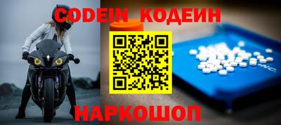 стаф Конаково