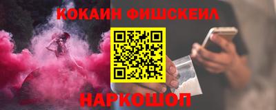 стаф Конаково
