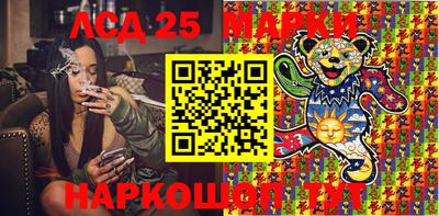 а пвп мука Комсомольск-на-Амуре