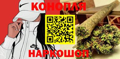 стаф Конаково