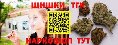 стаф Конаково