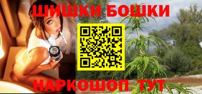а пвп мука Комсомольск-на-Амуре