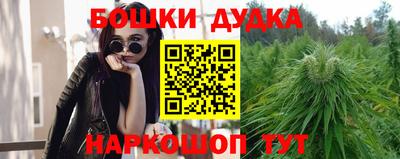 стаф Конаково
