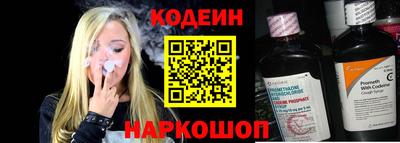 стаф Конаково