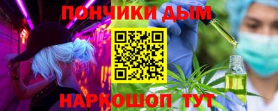 стаф Конаково