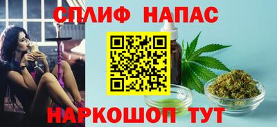 стаф Конаково