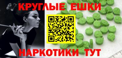 стаф Конаково