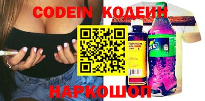 стаф Конаково