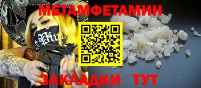 синтетический гашиш Коммунар
