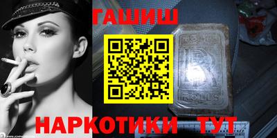 стаф Конаково