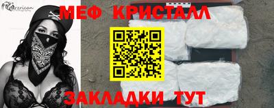 синтетический гашиш Коммунар