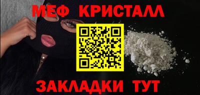 а пвп мука Комсомольск-на-Амуре