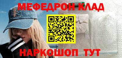 синтетический гашиш Коммунар